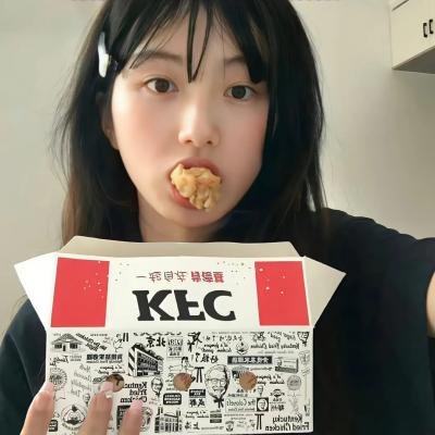 旅人